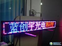 北京怡恒創(chuàng)建投資咨詢 深耕企業(yè)投資服務(wù)的行業(yè)典范