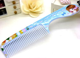 鏡梳框系列日用百貨 義烏小商品批發基地的精選指南