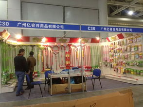 日用百貨展會盛大開幕 創新與實用并存的消費盛宴