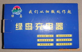 永康市曉培日用品廠 匠心制造，點亮美好日用生活