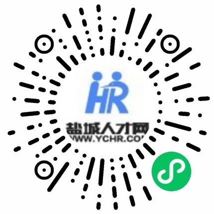 鹽城市亭湖區(qū)逅覓商務(wù)信息咨詢服務(wù)部誠聘文員 無責(zé)底薪3500元，開啟專業(yè)客戶服務(wù)之旅